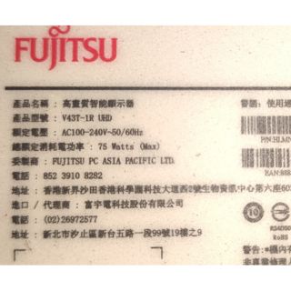 FUJITSU 富士通43吋液晶電視型號V43T-1R 面板破裂拆賣