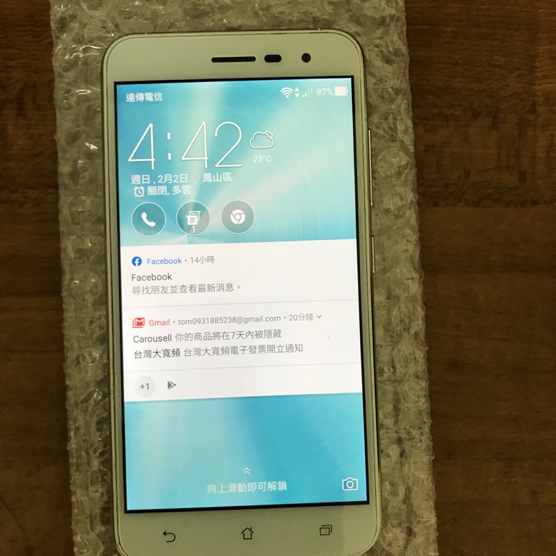 華碩華碩ASUS ZenFone 3 ZE520KL 32GB