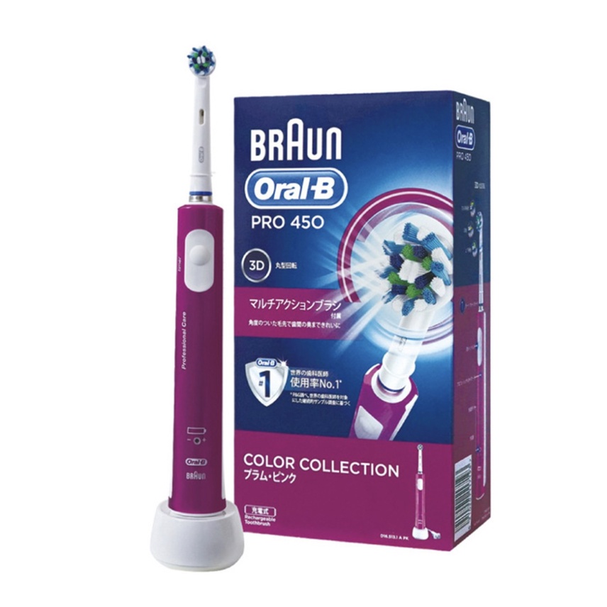 德國百靈 Oral-B 3D全新升級電動牙刷 PRO450 (幾乎全新.只用過一次)
