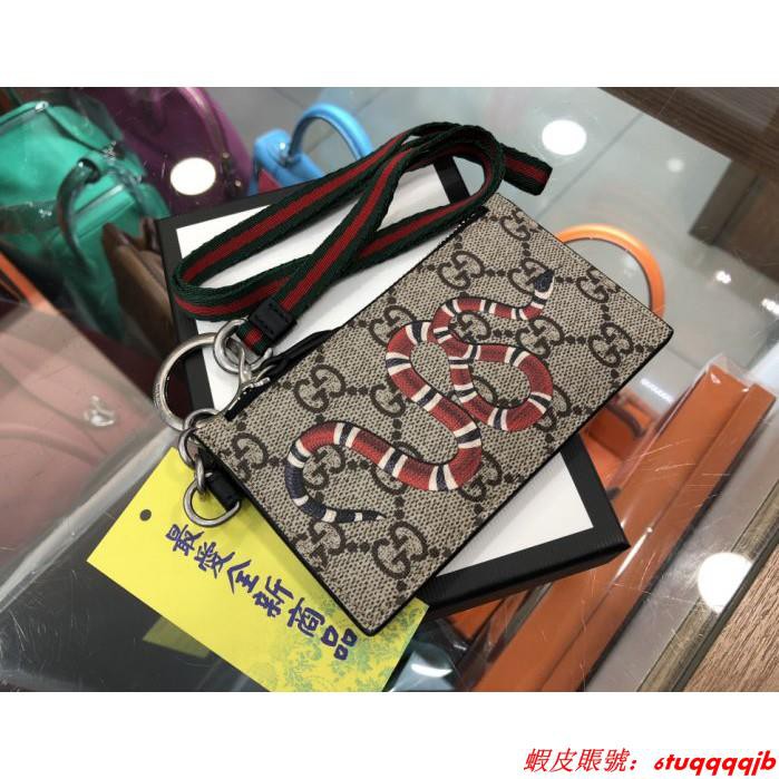 Gucci證件套 Ptt Dcard討論與高評價網拍商品 21年10月 飛比價格