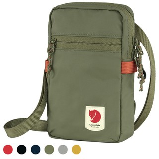 Fjallraven 北極狐 High Coast Pocket 旅行隨身袋 小狐狸 23226 綠野山房