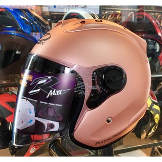 ONZA CPR 安全帽 3/4罩 MAX-R1 R帽 rmax 雙倒流 MAXR1 消光玫瑰金 MAXR
