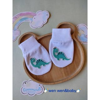嬰兒，新生兒，寶寶恐龍防抓手套（wen wen&baby客製彌月禮盒）