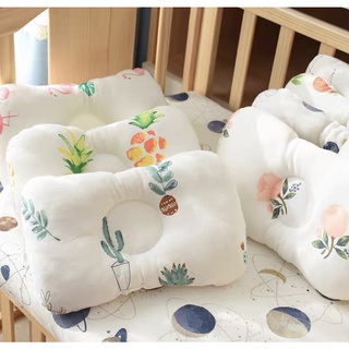 🌈731mickey免運+現貨透氣嬰兒枕頭 頭型定型 初生兒0-1歲嬰兒定型枕 透氣枕頭 可水洗枕塑性枕 S177