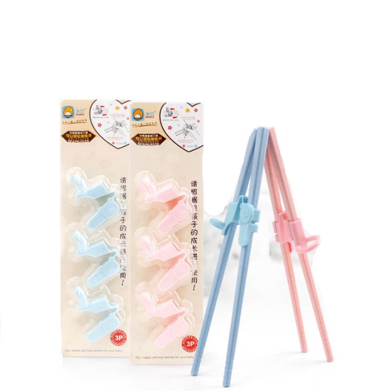 母嬰 童 3個裝兒童寶寶學習筷指環 兒童吃飯正確拿筷子手指套