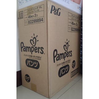 Pampers 幫寶適一級幫拉拉褲日本境內版 (XL 46片*3包)【全新】