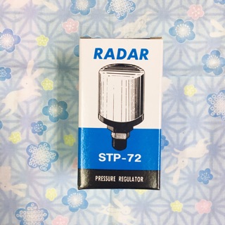 雷達牌 RADAR STP-72 馬達壓力開關 壓力調節器 1/4HP、1/2HP 專用