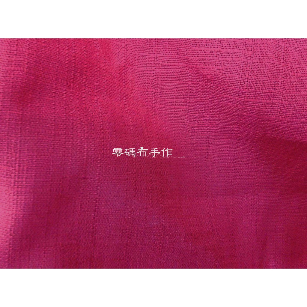 *零碼布手作* 桃紅色 糖果色 鮮粉紅色 素色 單布 素布 配色 玩偶 節紗布 1/2碼 台灣純棉布 DW056