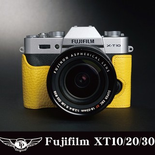 【TP original】相機皮套 真皮底座 FUJIFILM X-T10 X-T20 X-T30 專用