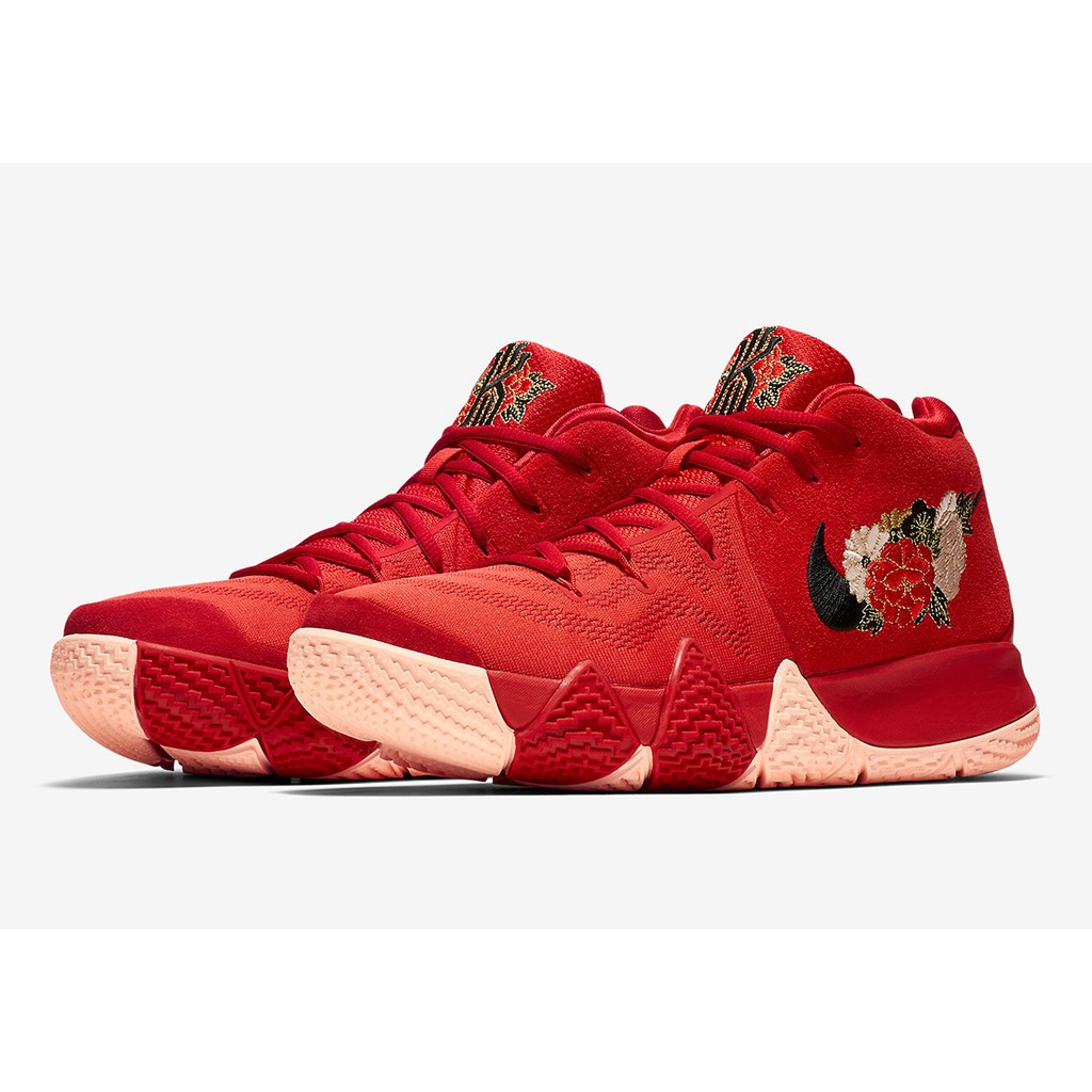 chinese new year kyrie 4
