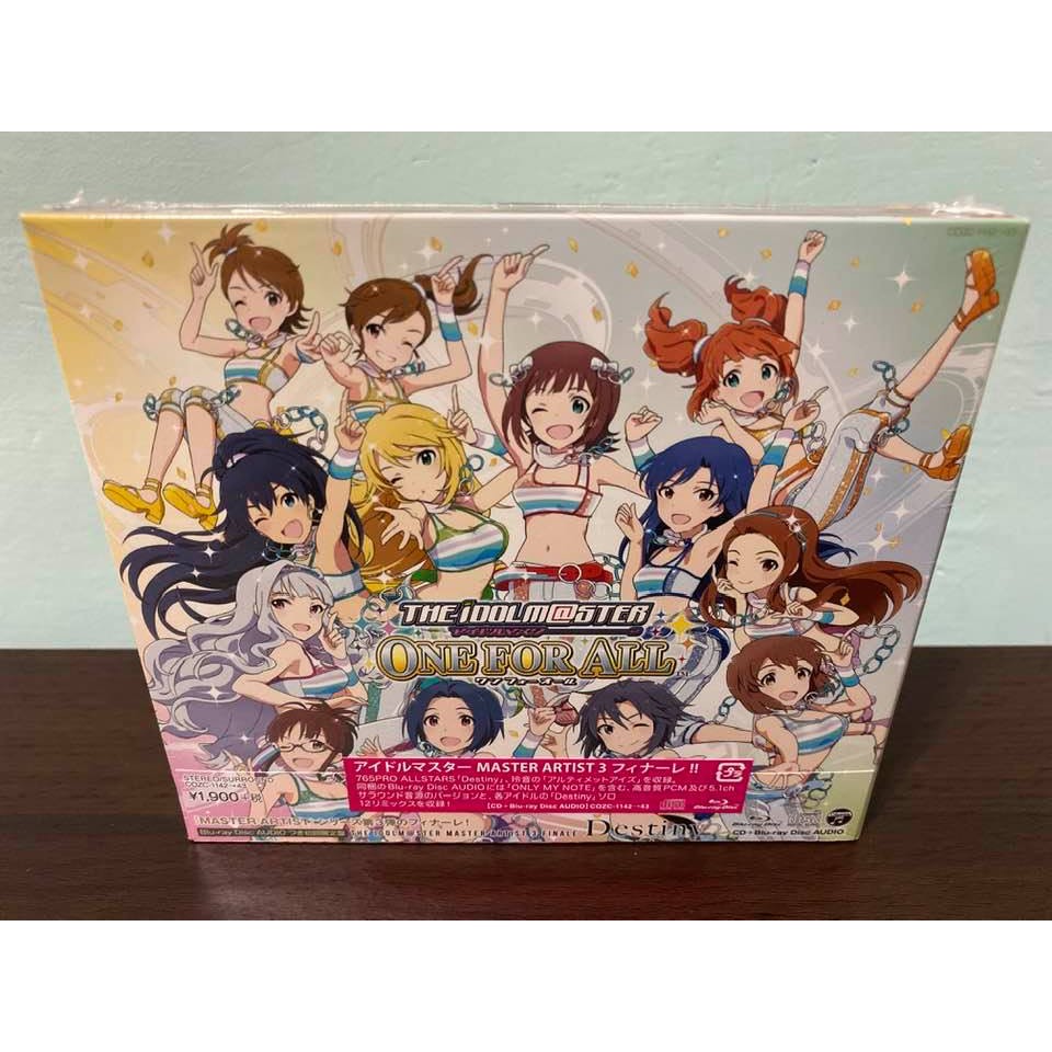 偶像大師星光舞台日版初回限定盤cd Finale Destiny 四條貴音秋月律子星井美希全新 蝦皮購物