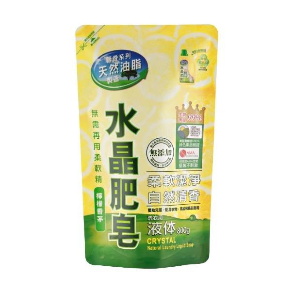 【亞糖】南僑水晶肥皂洗衣用液体800g-檸檬香茅