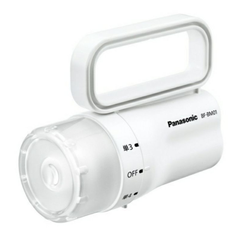 現貨Panasonic BF-BM01-W 電池 通用型 LED 手電筒 露營燈