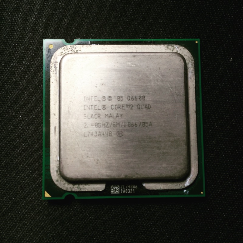 Intel cpu 775 Q6600 2.4Ghz