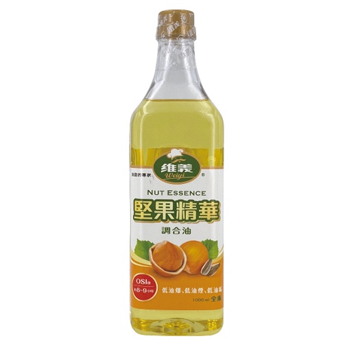 維義 堅果精華調合油(1000ml)【愛買】