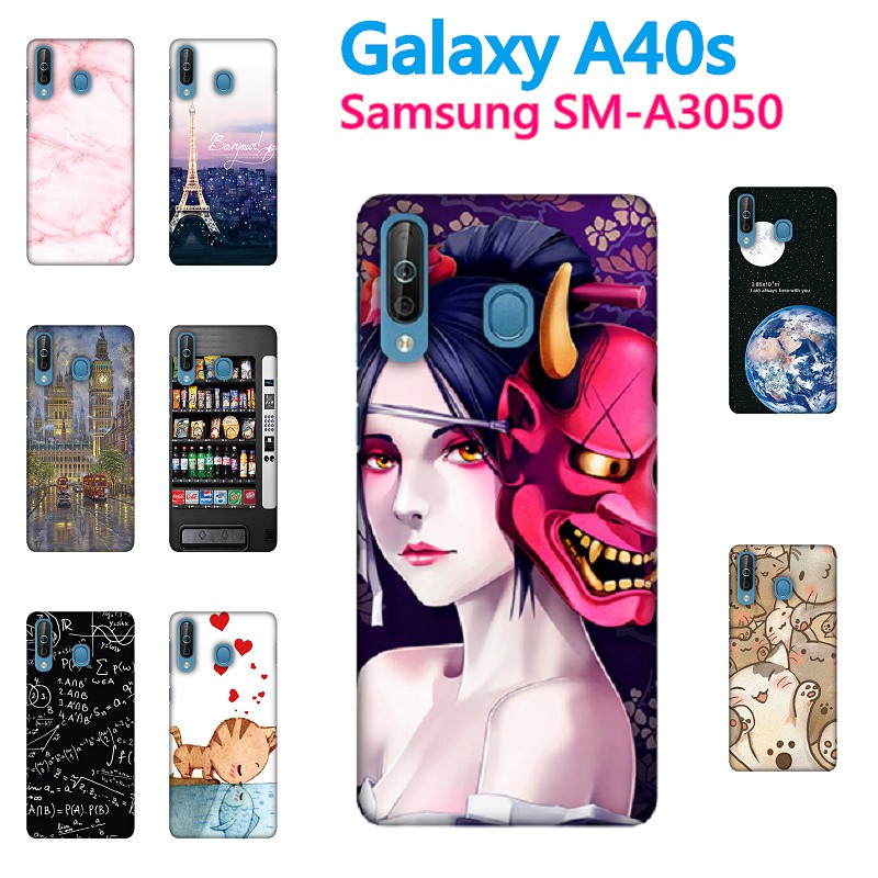 [A3050 軟殼] Samsung Galaxy A40S 手機殼 外殼