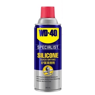 永順五金WD-40 SILICONE 矽質潤滑劑 矽油 電動窗 天窗 WD40 360ml