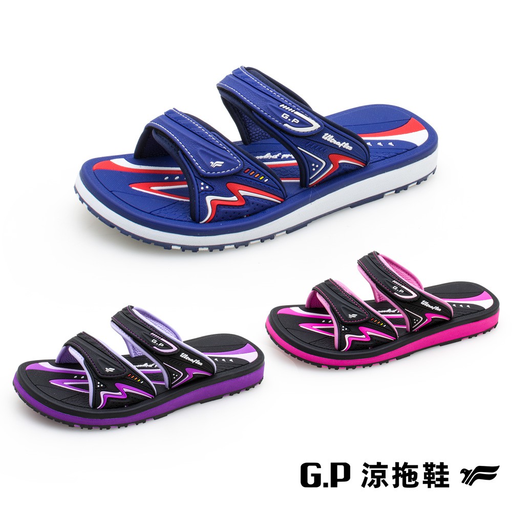 G.P涼拖鞋 高彈性舒適雙帶拖鞋 G1535W  官方直營 官方現貨