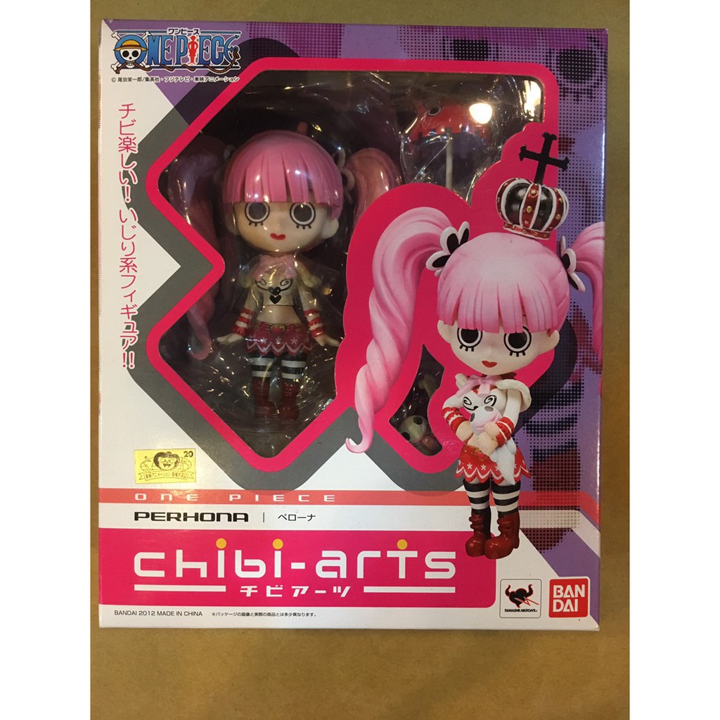 海賊王 日版 金證 CHIBI-ARTS 黏土人 Q版 鬼魂公主 培羅娜 可動完成品