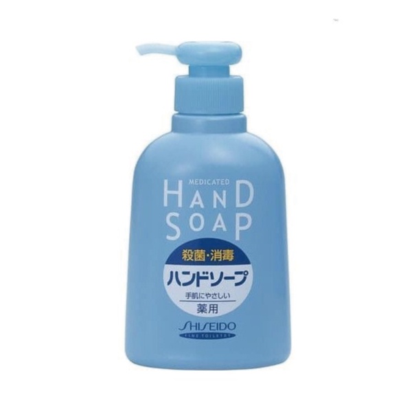 日本 資生堂 SHISEIDO 保濕抑菌洗手乳250ml【麗兒采家】