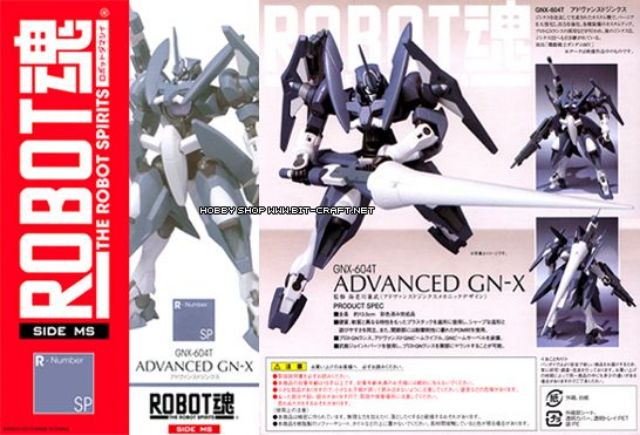 日版pb 魂商限定robot魂advanced Gn X 進階型 Advanced Gn X 迪波拉機 蝦皮購物