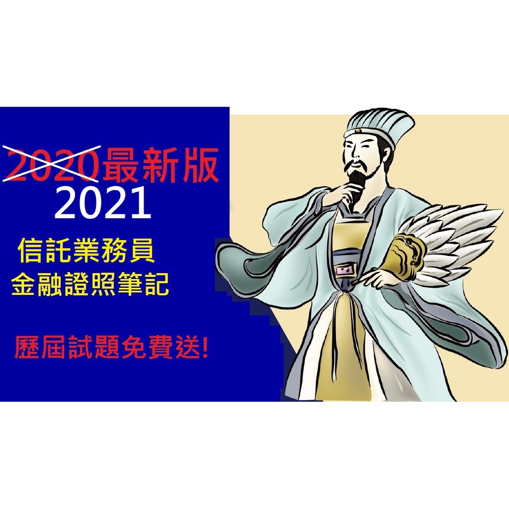 Acls 參考書 優惠推薦 21年7月 蝦皮購物台灣
