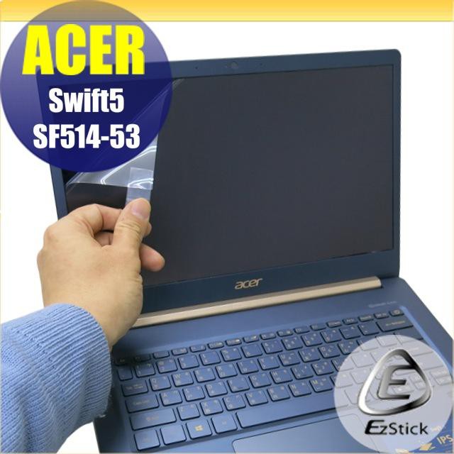 【Ezstick】ACER SF514-53 SF514-53T 靜電式 螢幕貼 (可選鏡面或霧面)