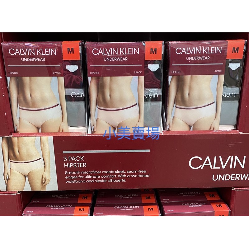 Calvin Klein 女內褲 CK女內褲 一件