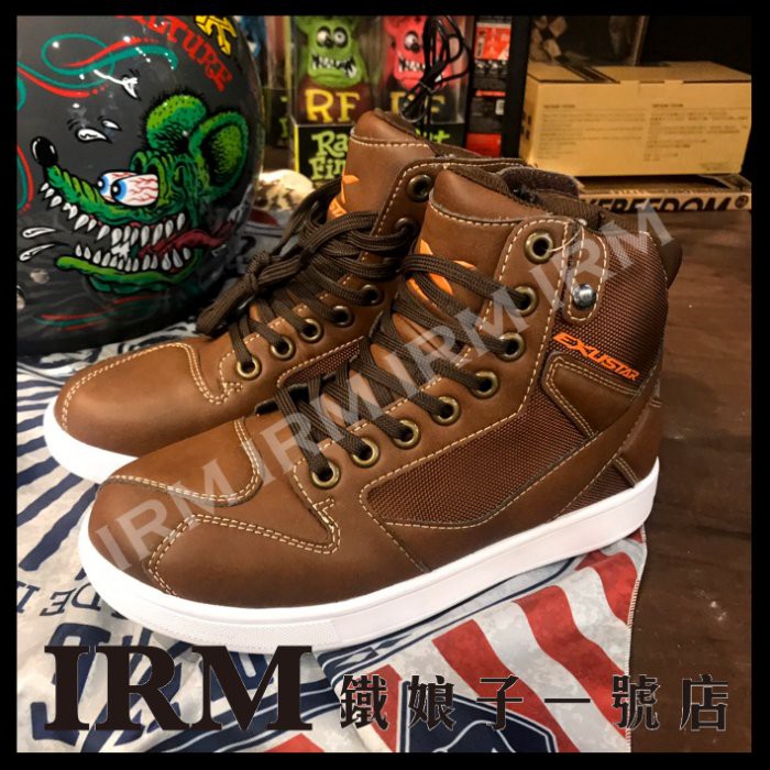 鐵娘子一號店 休閒款exustar Sbt 197 防水車靴腳踝保護側開拉鍊短筒止滑底通勤打檔咖啡 蝦皮購物