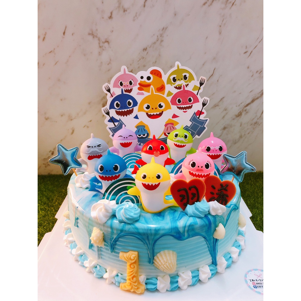 吉斯手作烘焙坊GizzBakery Baby Shark蛋糕 寶貝鯊魚蛋糕 鯊魚寶寶公仔蛋糕 玩偶蛋糕 創意造型蛋糕