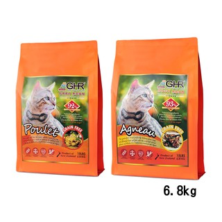 +★Petshop寵物網★GHR健康主義無穀貓糧6.8KG