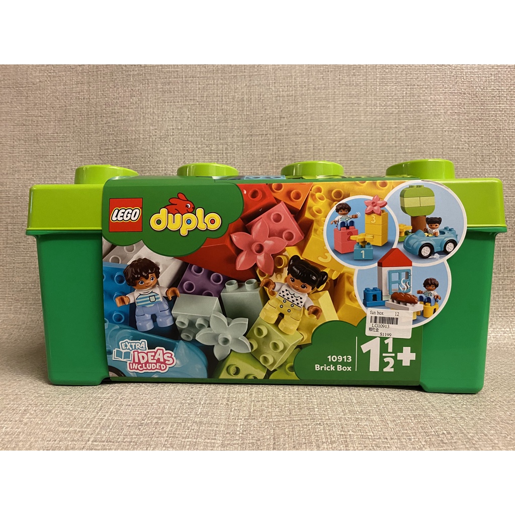 【LETO小舖】LEGO 10913 得寶 Brick Box 顆粒盒 全新未拆