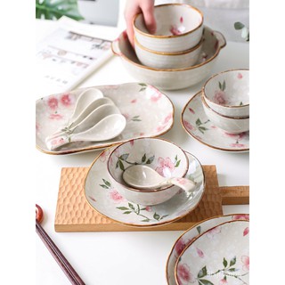 川島屋日式櫻花餐具碗筷碗碟套裝碗盤創意個性家用喬遷結婚禮盒碗