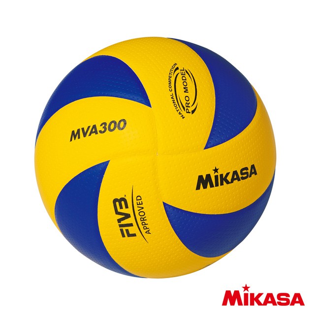 【全新正品】Mikasa 排球 MVA300  藍黃 超纖皮質 5號 標準球 頂級練習球 FIVB指定球