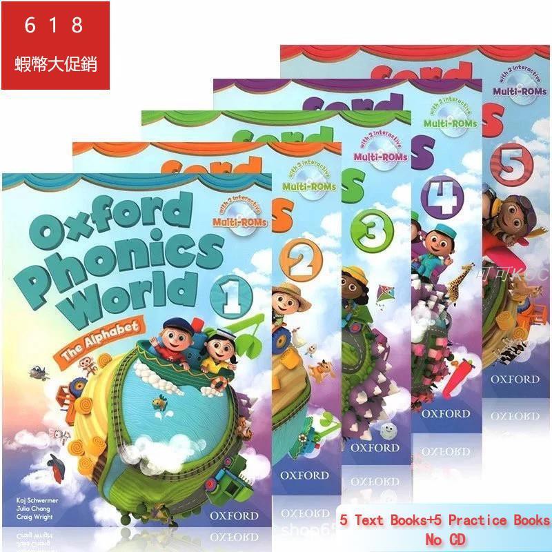 現貨 Oxford Phonics World 5冊教材 5冊練習冊幼稚園兒童英語自然拼讀教材幼兒英語早教啟蒙 蝦皮購物