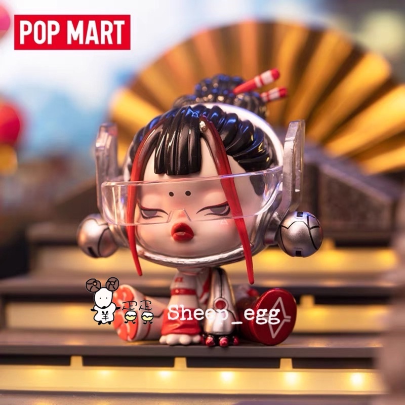 『現貨』羊蛋蛋 轉蛋 扭蛋 盒玩 正版 泡泡瑪特 POP MART SKULLPANDA 夜之城系列 盲盒 盲抽