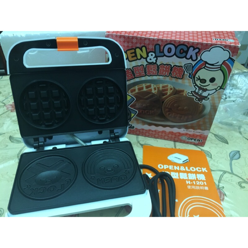 OPEN醬鬆餅機 PINOH品諾OPEN&amp;LOCK造型鬆餅機H-1201