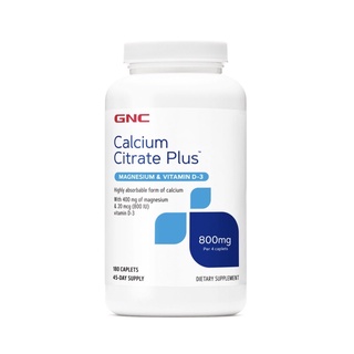 免郵美國GNC門市代購 檸檬酸鈣Calcium Citrate Plus. Calcium Citrate 1000