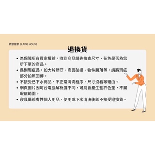 [依戀居家]釋壓透氣斯裡蘭卡乳膠枕-人體工學/平面