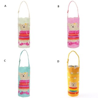 【Rainbow Bear 彩虹熊】日本製毛巾布丸底防水保溫瓶手提袋 水壺袋 提瓶袋 提杯袋