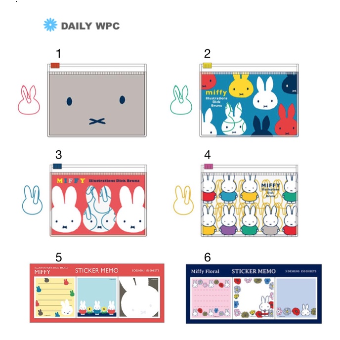 正版 日本進口 Miffy  米菲 米菲兔 memo 夾鏈袋 便條紙 迴紋針 便利貼 文具