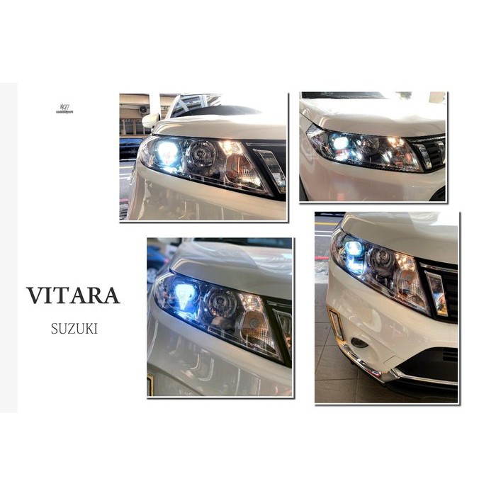 JY MOTOR 車身套件~SUZUKI GRAND VITARA 16 17 18 年 原廠型 LED 魚眼 大燈