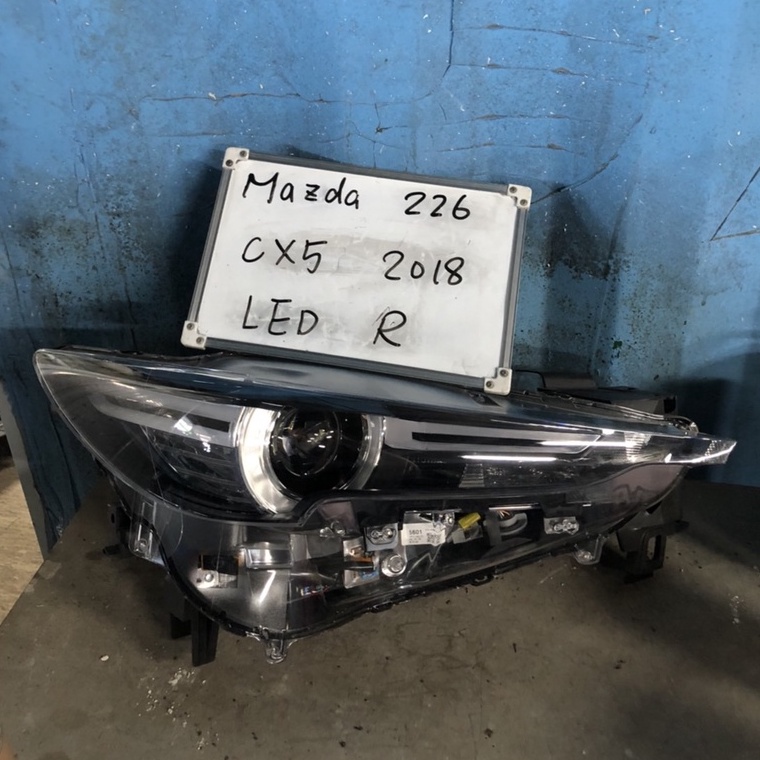MA226 馬自達 CX5  2018年LED右大燈 原廠二手空件