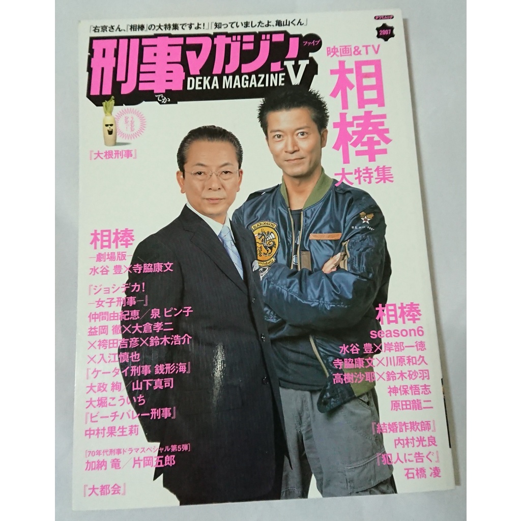 上海电视高中毕业证在哪查验 办证v信atv1819 上海电视高中毕业证在哪查验 办证v信atv1819 Ihe 優惠推薦 22年11月 蝦皮購物台灣