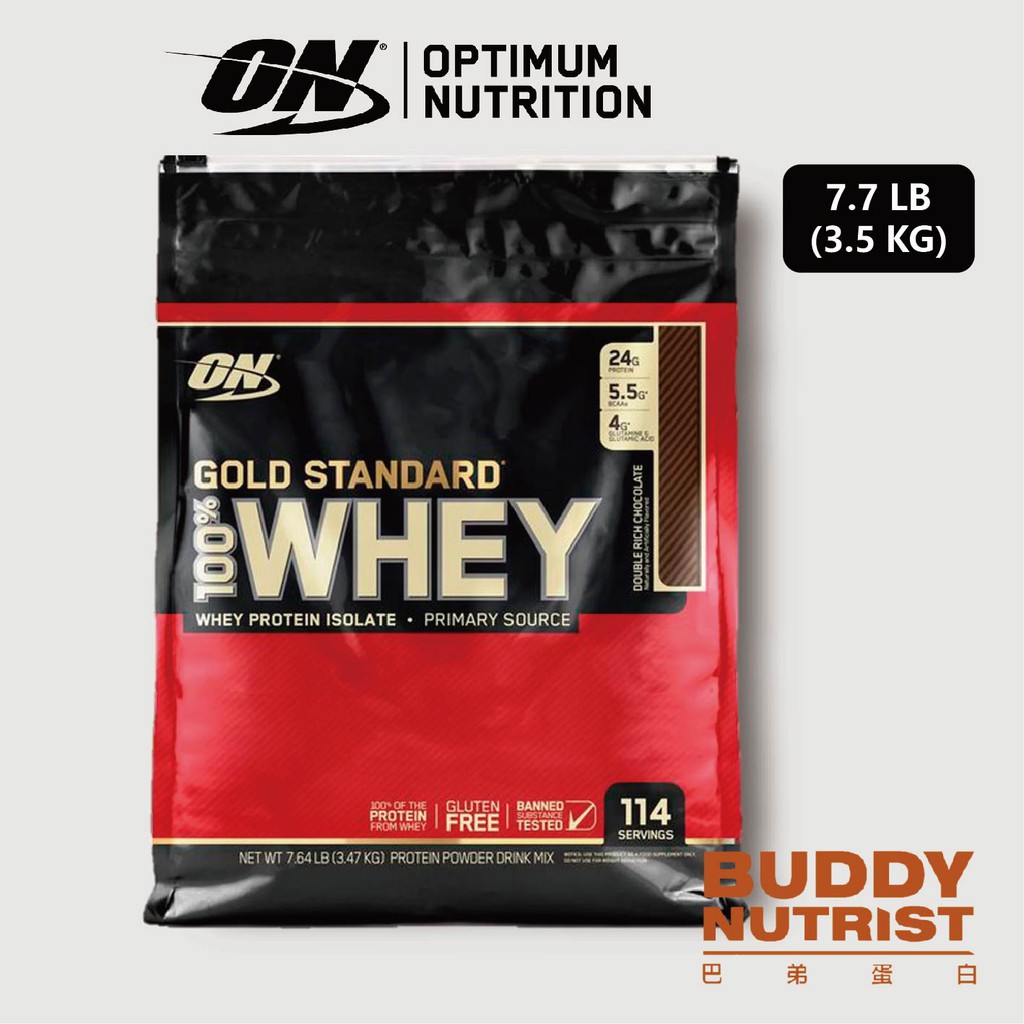 [美國 ON] 歐恩 奧普特蒙 金牌 100% WHEY 濃縮乳清蛋白 7.7磅 7.7LB【蛋白好棒棒】