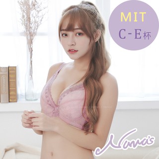 【露娜斯Nunas】古典奢華雙色蕾絲 C-E大罩杯 機能內衣 U8882 台灣製 粉晶