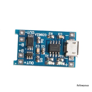 Fol Micro 5V 1A USB 18650 鋰電池充電板模組+保護
