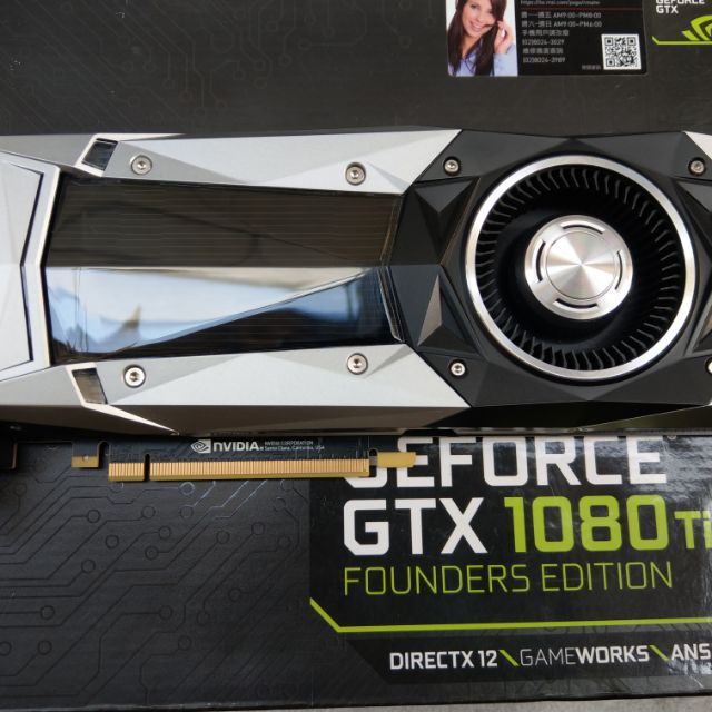 1080ti 微星 顯示卡 創始版 X299 7820x 7900x 參考