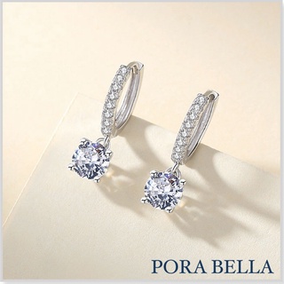 《Porabella》925純銀單鑽鋯石耳環 小眾ins風輕奢氣質鑽石耳扣 優雅耳扣 白金色穿洞式耳環 Earring