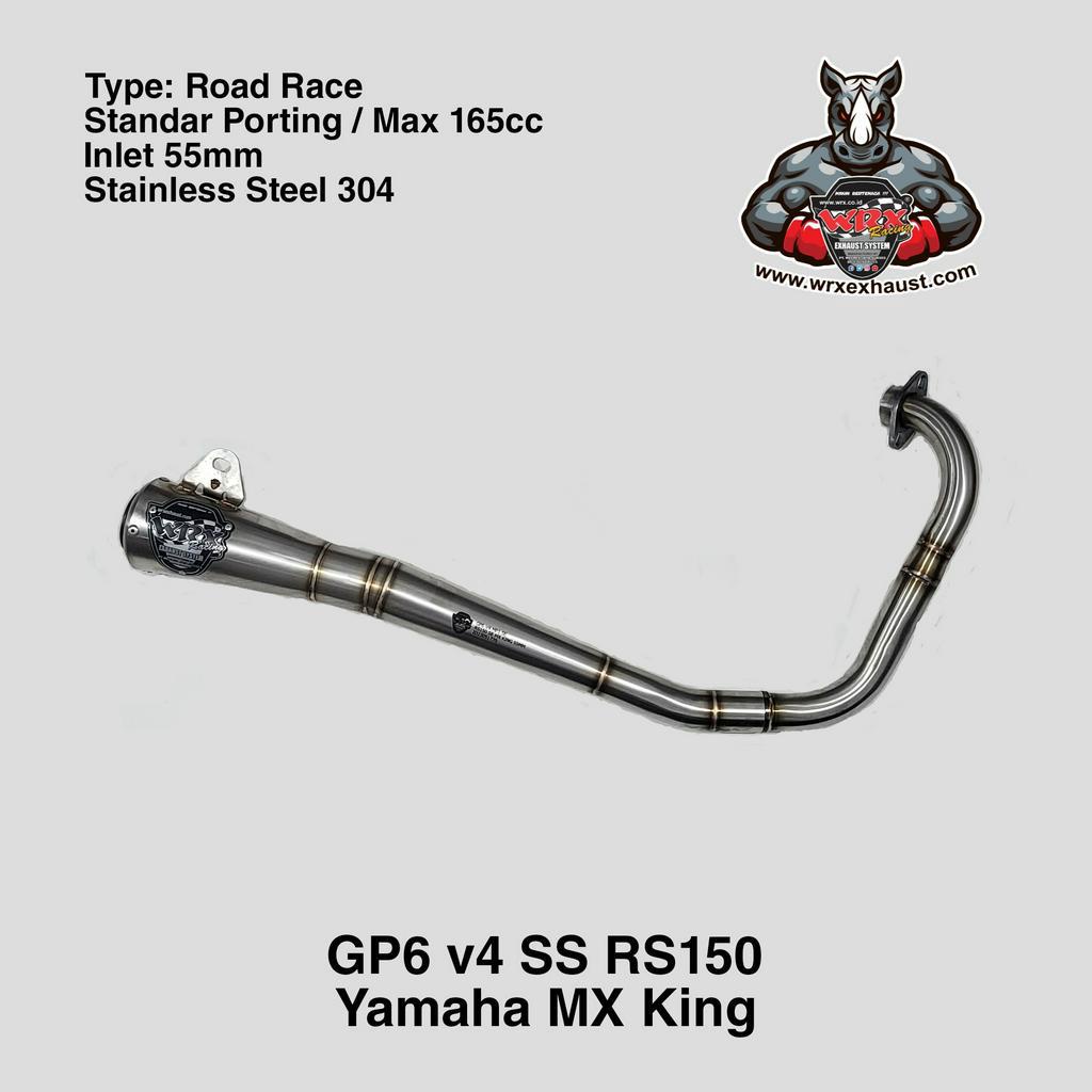 Wrx GP6 v4 SS RS150 MX King 排氣